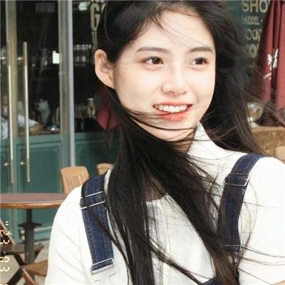 给妹妹的情书
